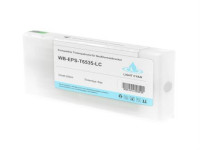 Ink cartridge (alternative) compatible with Epson C13T653500 Light Cyan