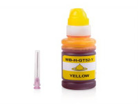 Ink cartridge (alternative) compatible with HP M0H56AE yellow